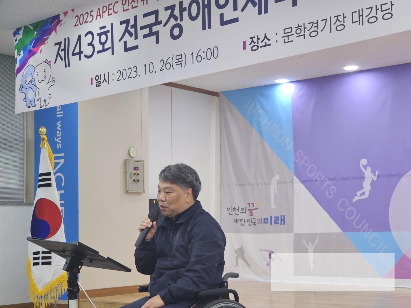 /user/s/sw135/editor/2504/2551ec85d6c2cd8484f8baca8437bd47_1744335203_2636.jpg 이미지크게보기