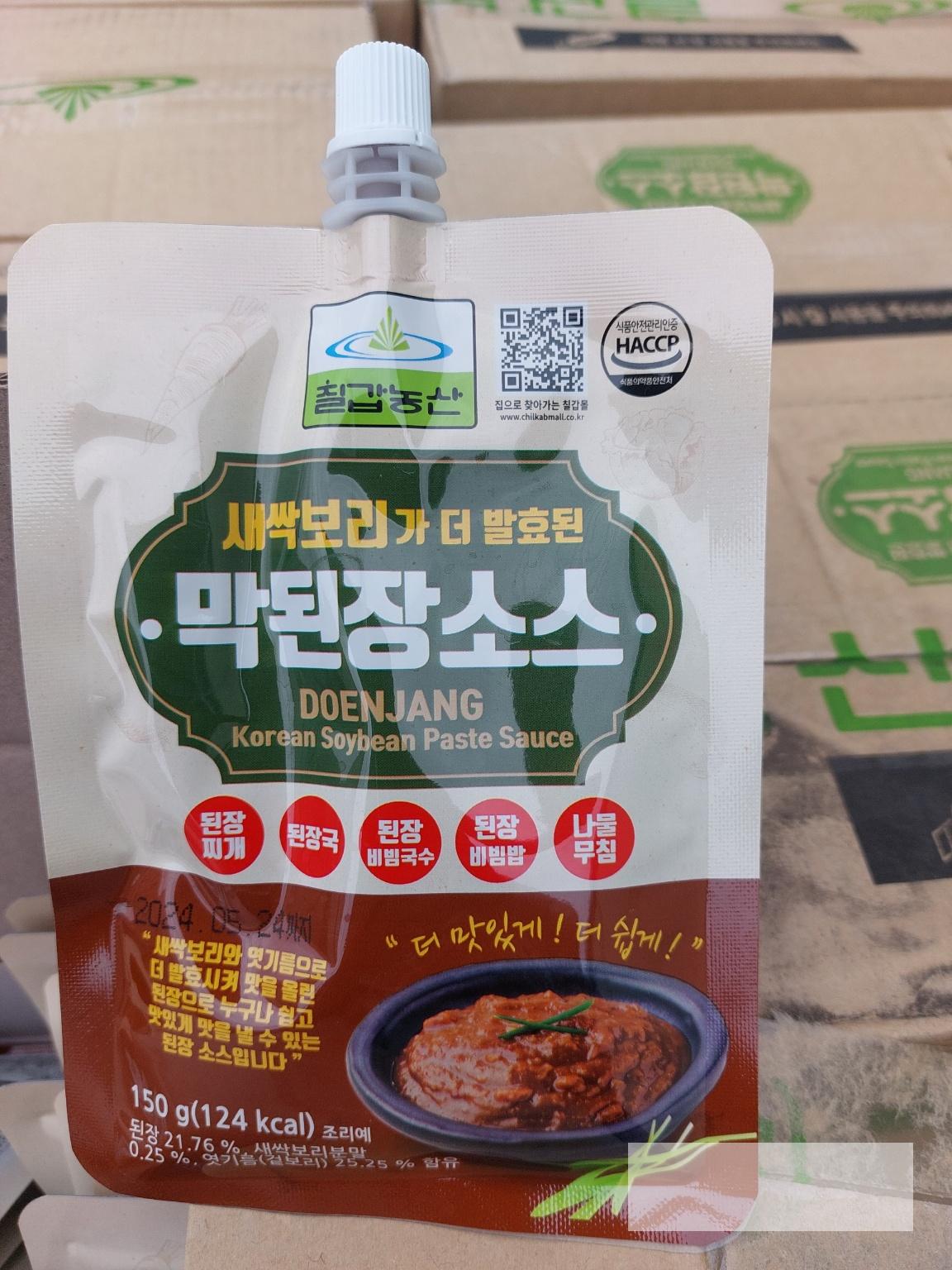 /user/s/sw135/editor/2504/2551ec85d6c2cd8484f8baca8437bd47_1744335469_2738.jpg 이미지크게보기