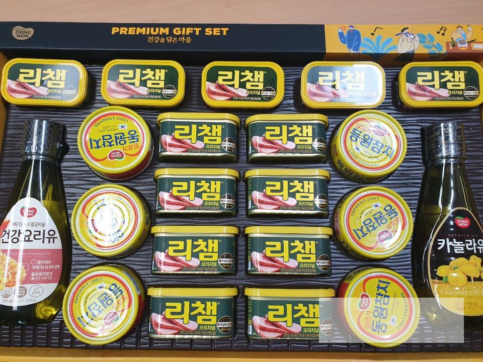 /user/s/sw135/editor/2504/b91354681c785e183a68d1f8b5c0c5e6_1744247853_959.jpg 이미지크게보기
