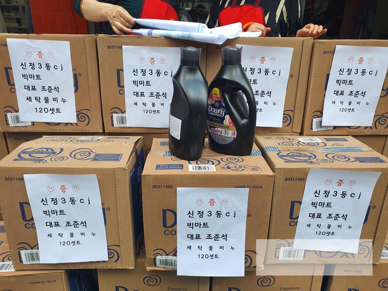 /user/s/sw135/editor/2504/b91354681c785e183a68d1f8b5c0c5e6_1744247957_3003.jpg 이미지크게보기