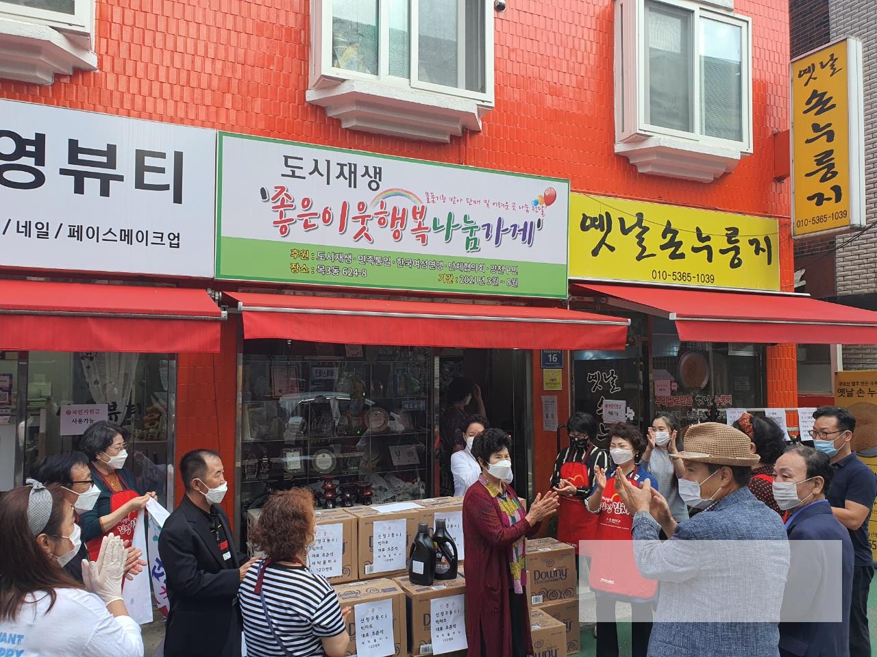 /user/s/sw135/editor/2504/b91354681c785e183a68d1f8b5c0c5e6_1744247959_5577.jpg 이미지크게보기