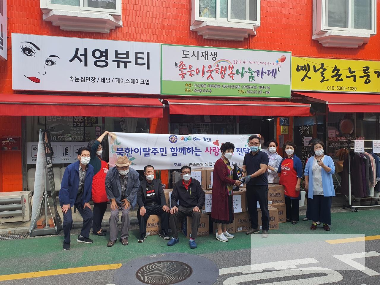 /user/s/sw135/editor/2504/b91354681c785e183a68d1f8b5c0c5e6_1744247962_3155.jpg 이미지크게보기