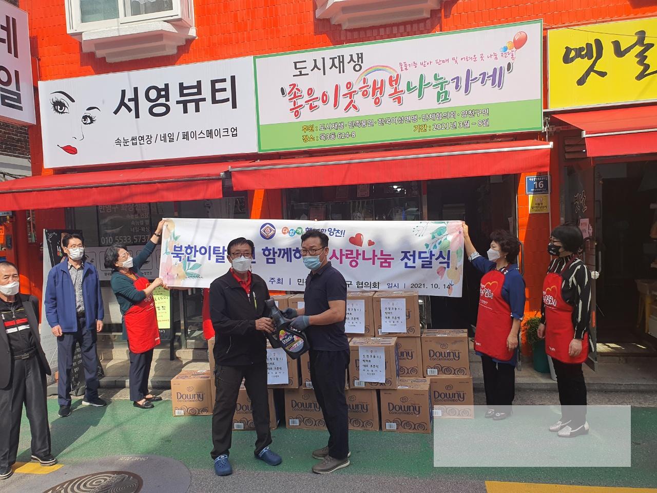 /user/s/sw135/editor/2504/b91354681c785e183a68d1f8b5c0c5e6_1744247964_5334.jpg 이미지크게보기