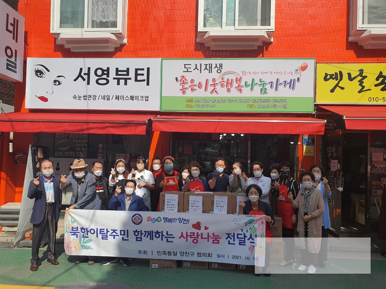 /user/s/sw135/editor/2504/b91354681c785e183a68d1f8b5c0c5e6_1744247968_7744.jpg 이미지크게보기