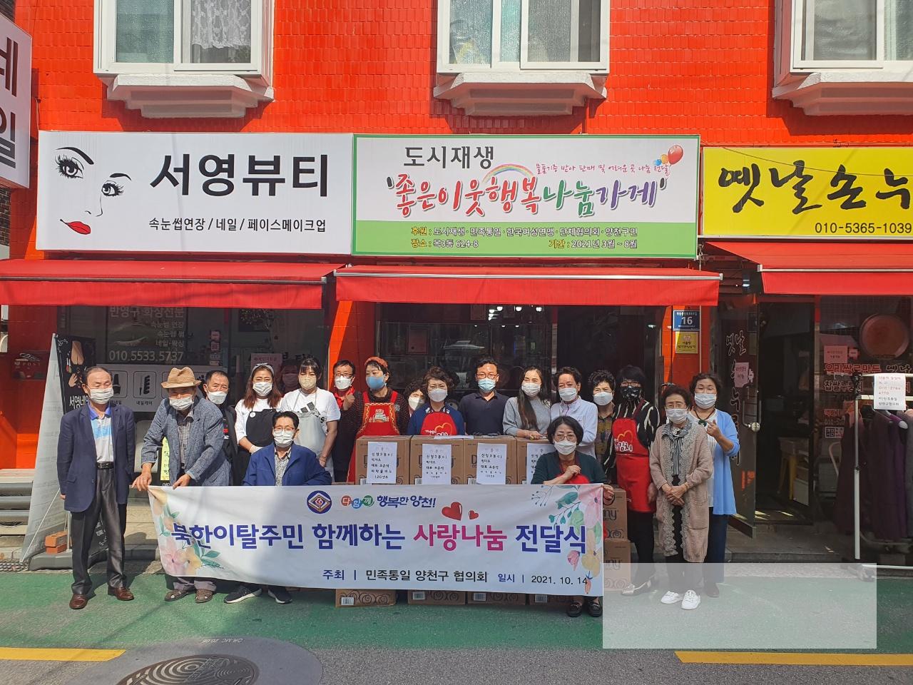 /user/s/sw135/editor/2504/b91354681c785e183a68d1f8b5c0c5e6_1744247970_309.jpg 이미지크게보기