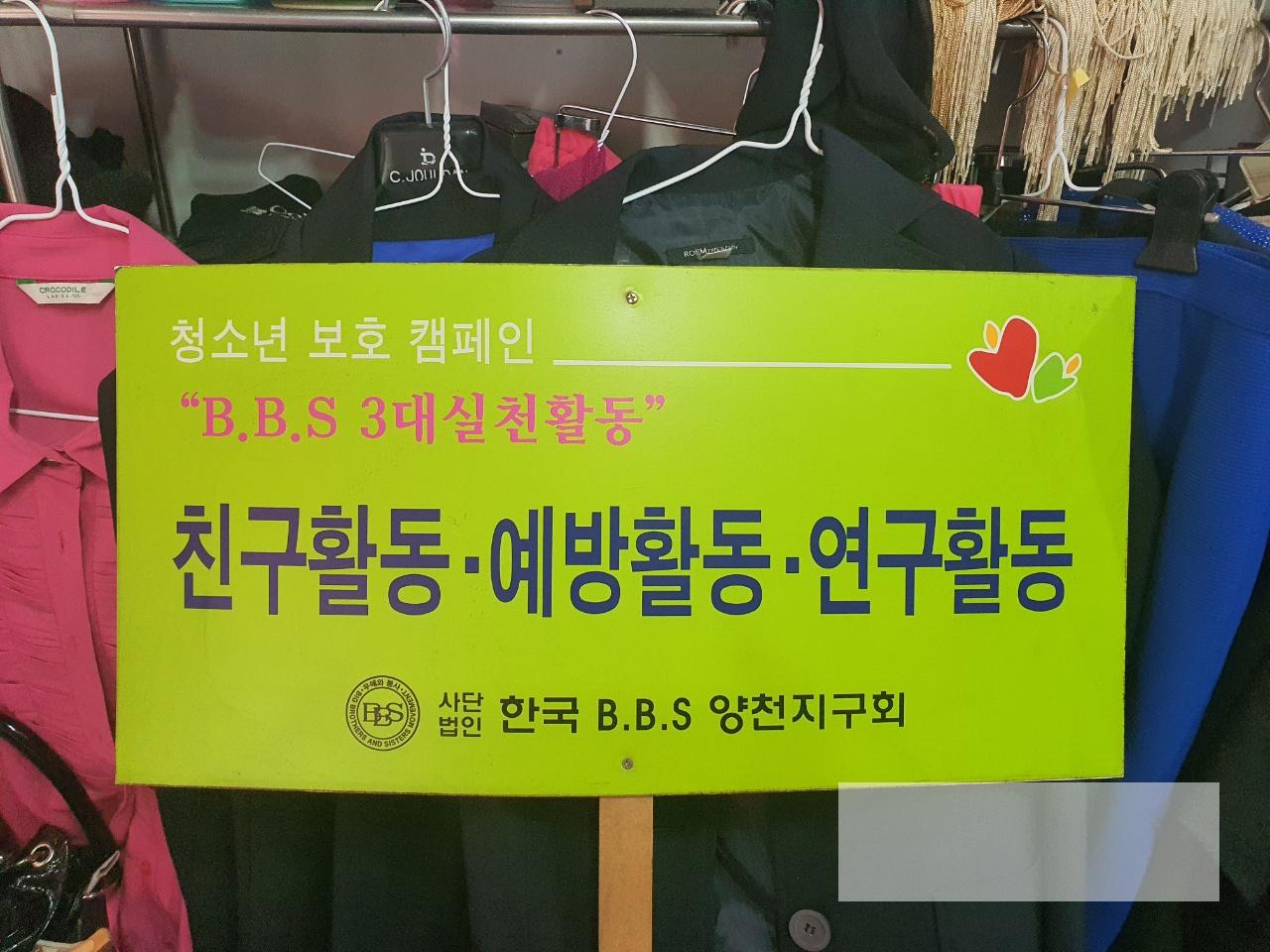 /user/s/sw135/editor/2504/b91354681c785e183a68d1f8b5c0c5e6_1744248000_8191.jpg 이미지크게보기
