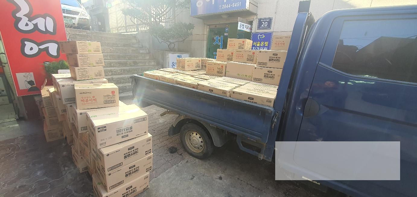 /user/s/sw135/editor/2504/b91354681c785e183a68d1f8b5c0c5e6_1744248283_3172.jpg 이미지크게보기