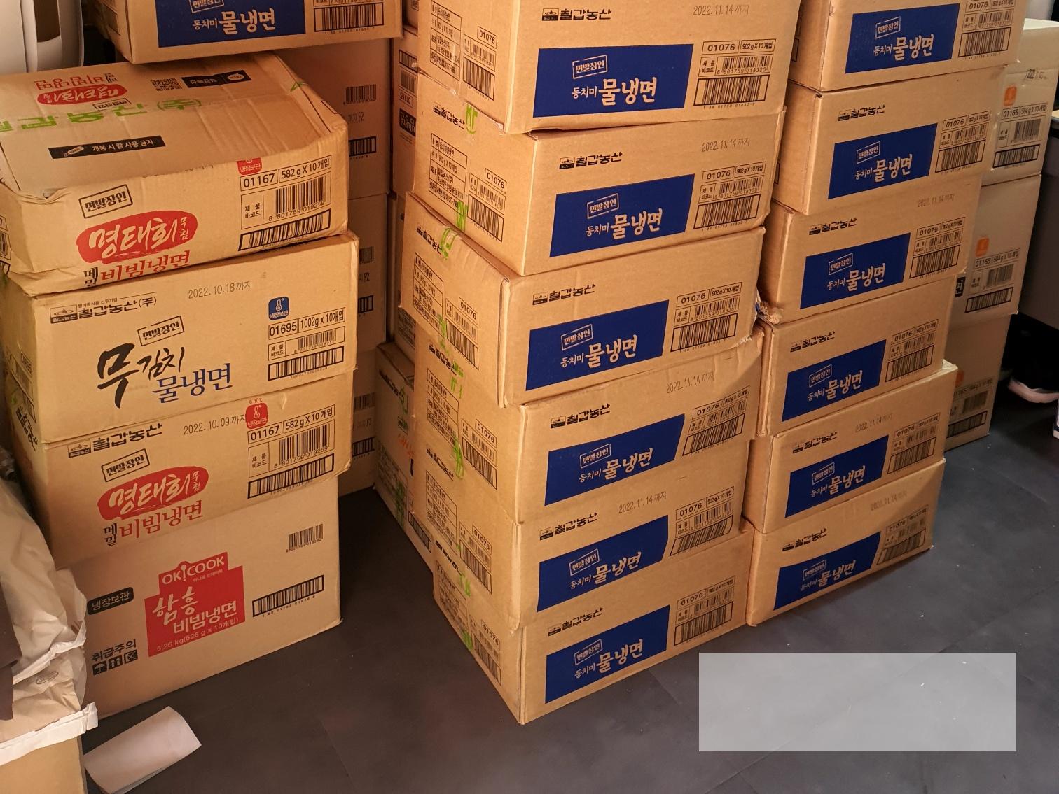 /user/s/sw135/editor/2504/b91354681c785e183a68d1f8b5c0c5e6_1744248387_1525.jpg 이미지크게보기
