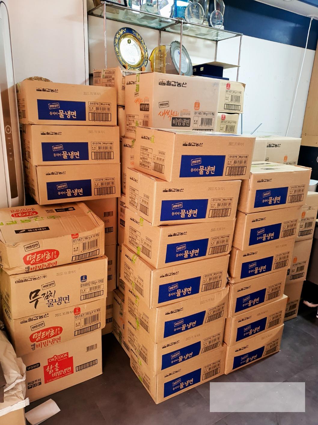 /user/s/sw135/editor/2504/b91354681c785e183a68d1f8b5c0c5e6_1744248389_9968.jpg 이미지크게보기