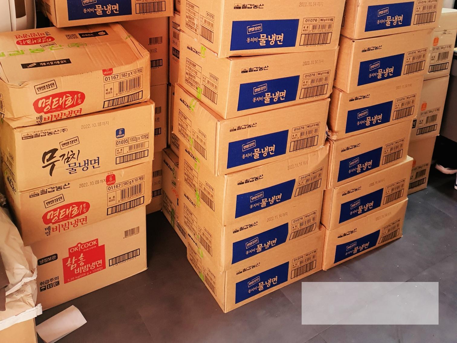 /user/s/sw135/editor/2504/b91354681c785e183a68d1f8b5c0c5e6_1744248392_306.jpg 이미지크게보기