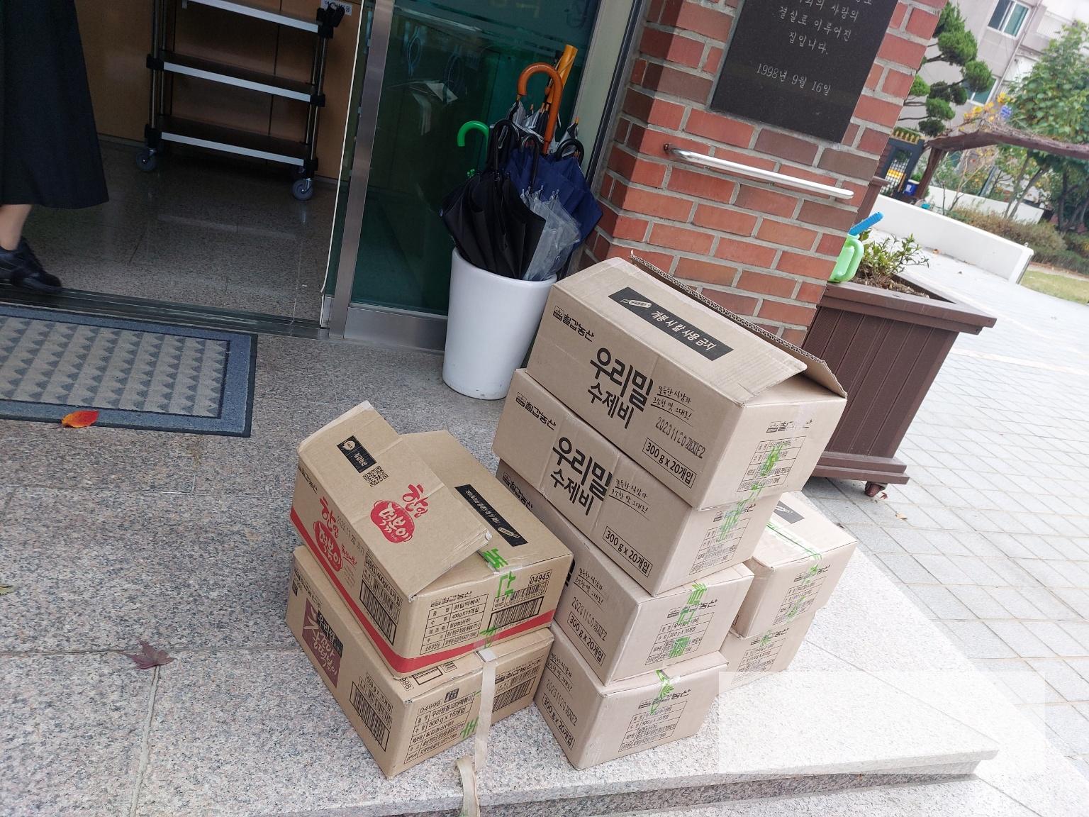 /user/s/sw135/editor/2504/b91354681c785e183a68d1f8b5c0c5e6_1744248497_2151.jpg 이미지크게보기