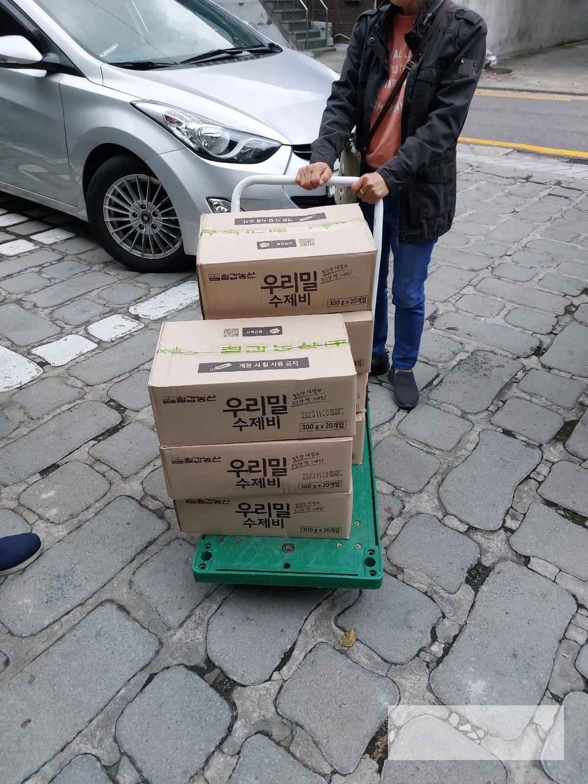 /user/s/sw135/editor/2504/b91354681c785e183a68d1f8b5c0c5e6_1744248509_683.jpg 이미지크게보기