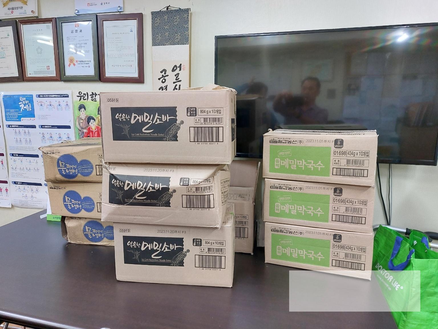 /user/s/sw135/editor/2504/b91354681c785e183a68d1f8b5c0c5e6_1744248612_8782.jpg 이미지크게보기
