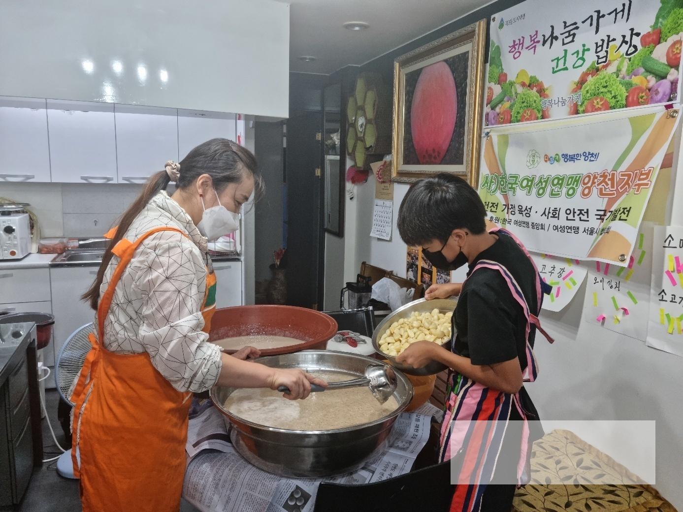 /user/s/sw135/editor/2504/b91354681c785e183a68d1f8b5c0c5e6_1744248820_1238.jpg 이미지크게보기