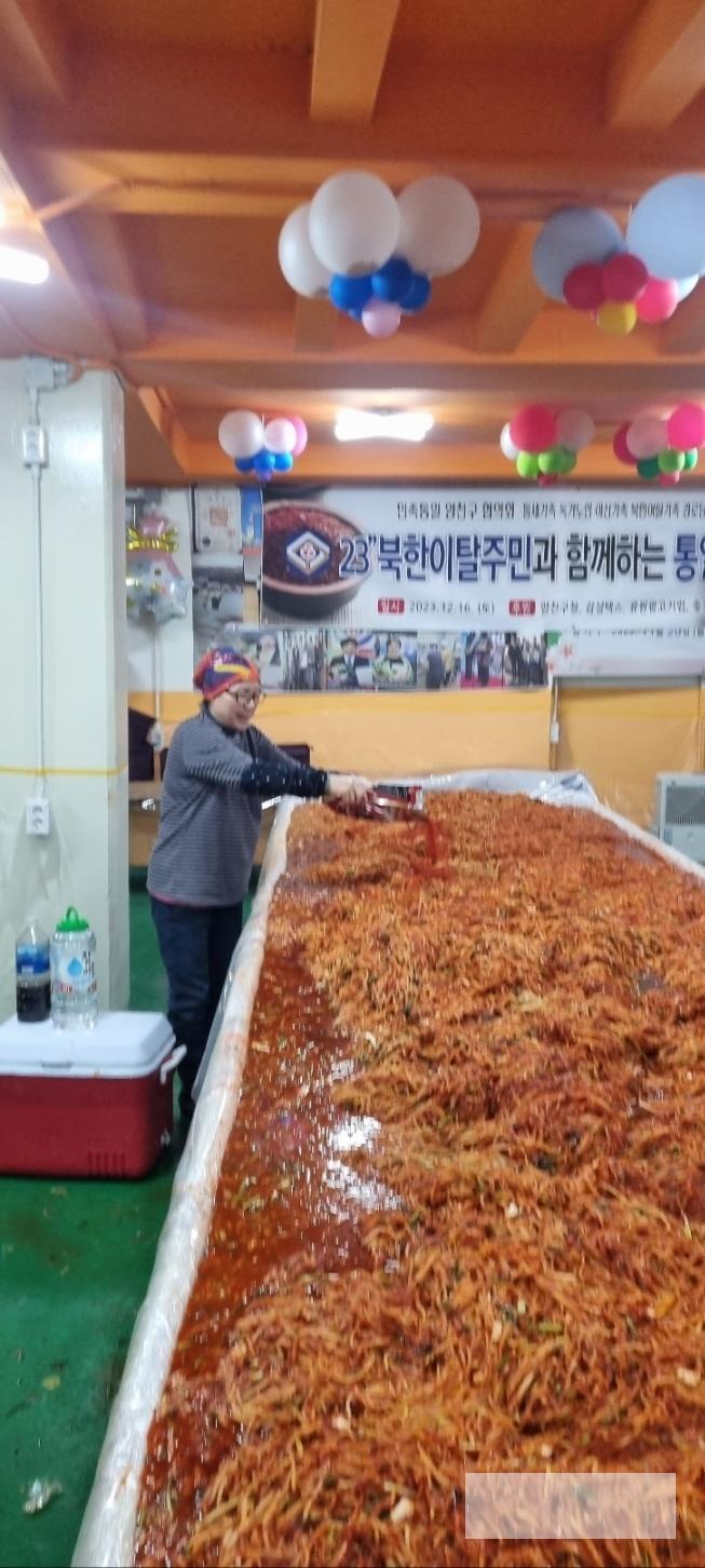 /user/s/sw135/editor/2504/b91354681c785e183a68d1f8b5c0c5e6_1744248830_8195.jpg 이미지크게보기