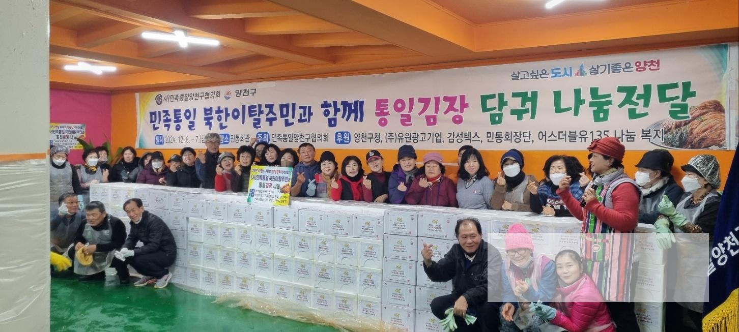 /user/s/sw135/editor/2504/b91354681c785e183a68d1f8b5c0c5e6_1744253761_9615.jpg 이미지크게보기