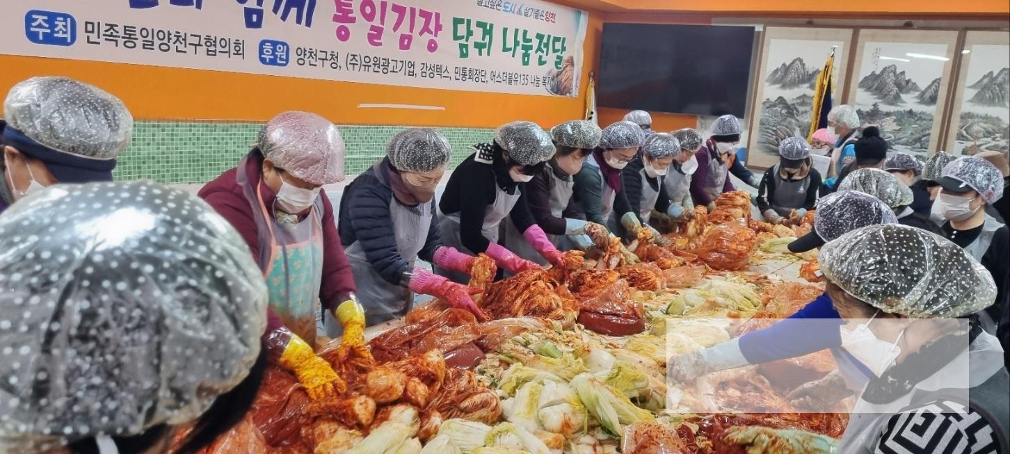 /user/s/sw135/editor/2504/b91354681c785e183a68d1f8b5c0c5e6_1744253763_8427.jpg 이미지크게보기