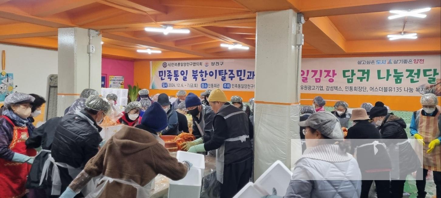 /user/s/sw135/editor/2504/b91354681c785e183a68d1f8b5c0c5e6_1744253766_2393.jpg 이미지크게보기