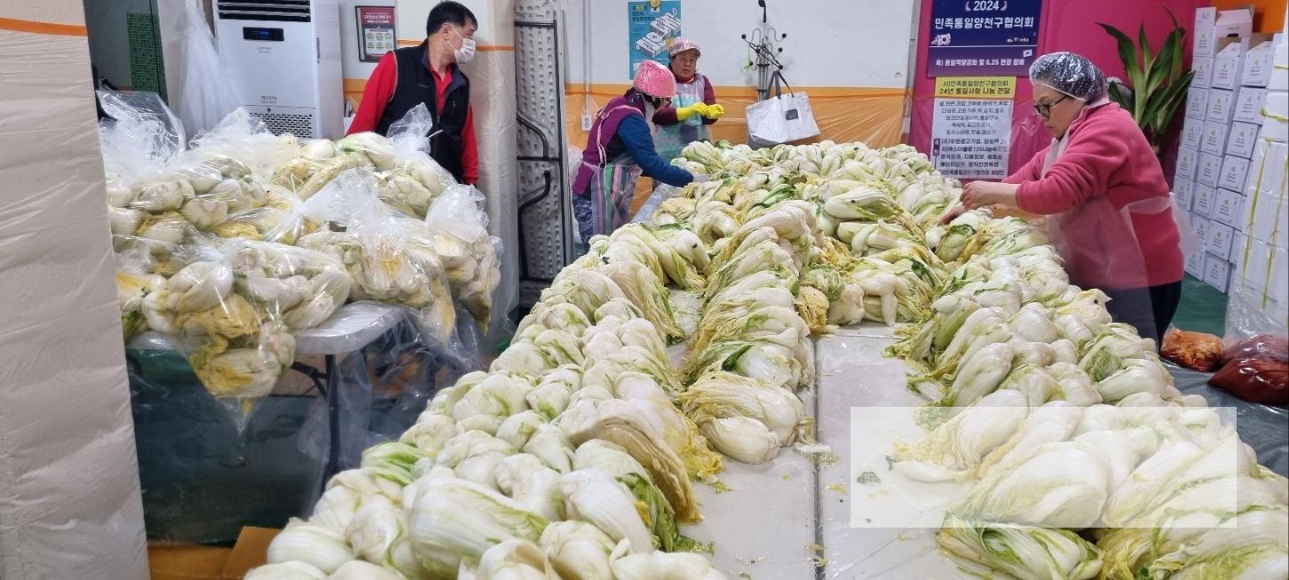 /user/s/sw135/editor/2504/b91354681c785e183a68d1f8b5c0c5e6_1744253770_1585.jpg 이미지크게보기