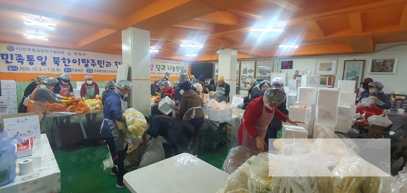 /user/s/sw135/editor/2504/b91354681c785e183a68d1f8b5c0c5e6_1744253815_0703.jpg 이미지크게보기