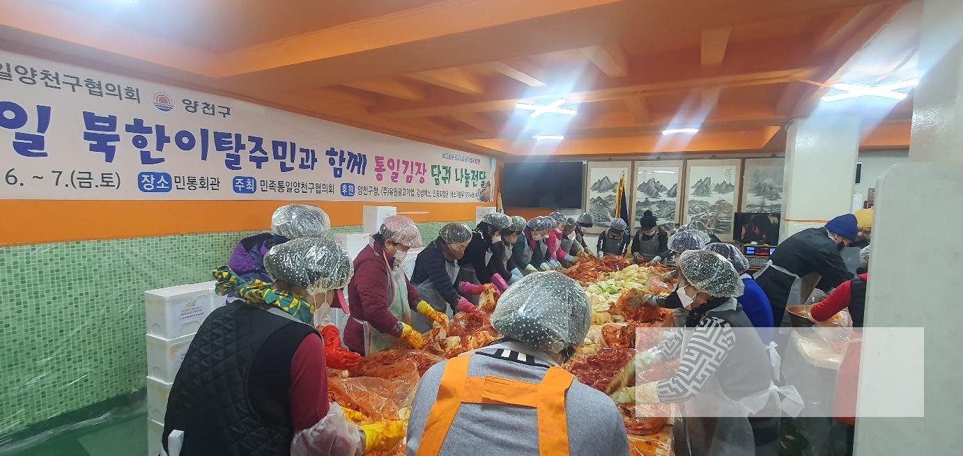 /user/s/sw135/editor/2504/b91354681c785e183a68d1f8b5c0c5e6_1744253818_6573.jpg 이미지크게보기