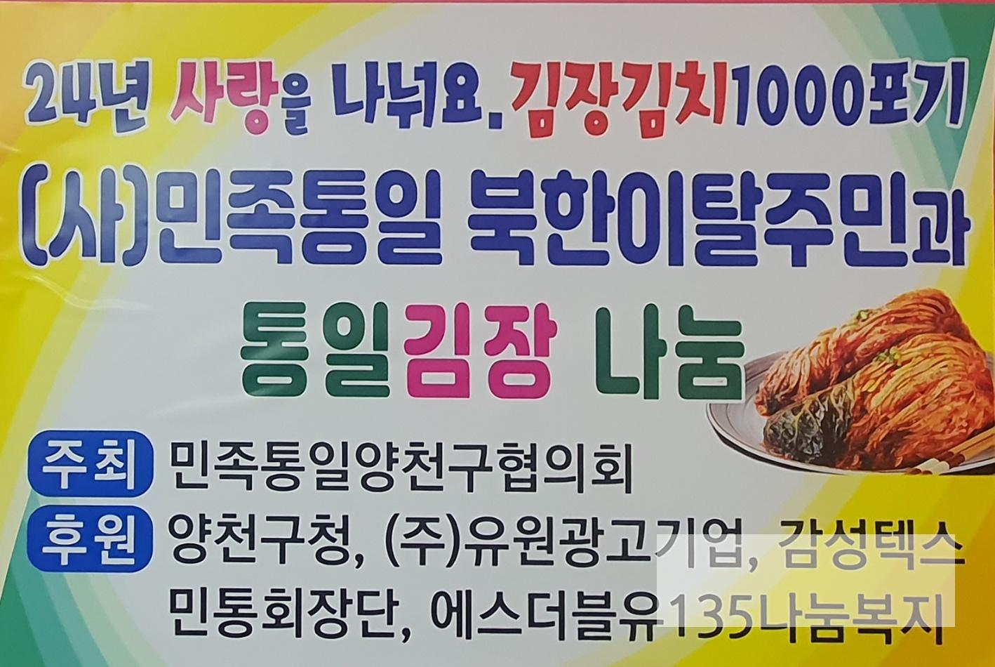 /user/s/sw135/editor/2504/b91354681c785e183a68d1f8b5c0c5e6_1744253819_7281.jpg 이미지크게보기