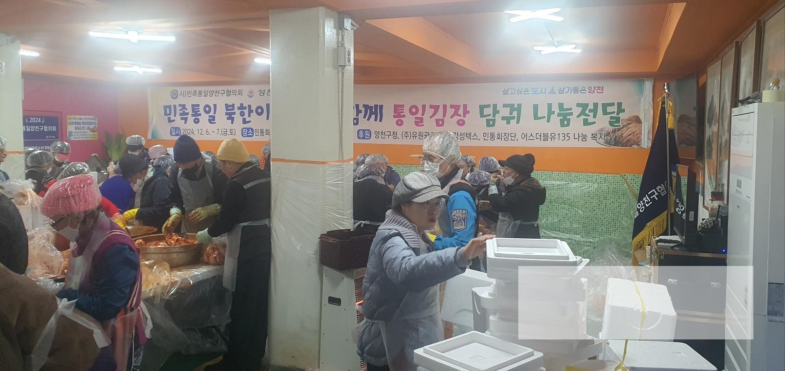 /user/s/sw135/editor/2504/b91354681c785e183a68d1f8b5c0c5e6_1744253827_6203.jpg 이미지크게보기
