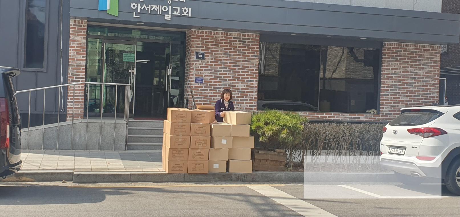 /user/s/sw135/editor/2504/b91354681c785e183a68d1f8b5c0c5e6_1744253881_2125.jpg 이미지크게보기
