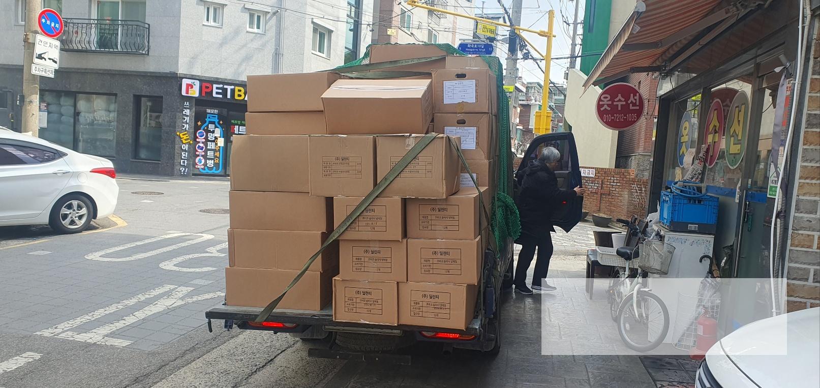 /user/s/sw135/editor/2504/b91354681c785e183a68d1f8b5c0c5e6_1744253883_4714.jpg 이미지크게보기