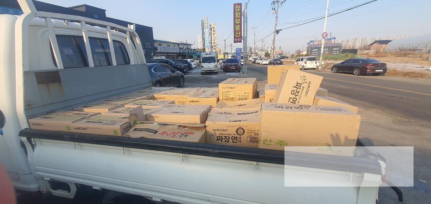 /user/s/sw135/editor/2504/b91354681c785e183a68d1f8b5c0c5e6_1744261196_1539.jpg 이미지크게보기