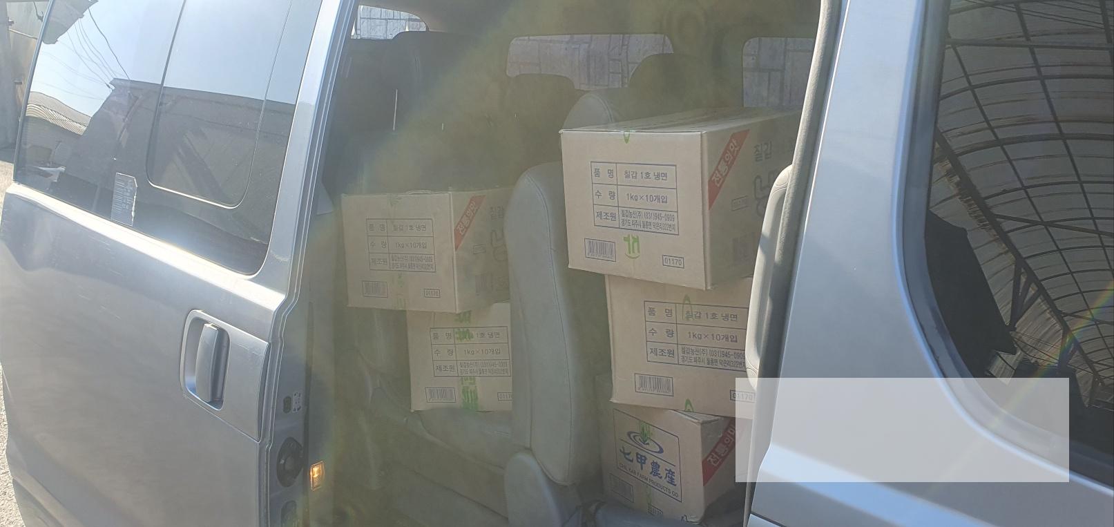 /user/s/sw135/editor/2504/b91354681c785e183a68d1f8b5c0c5e6_1744261210_4777.jpg 이미지크게보기