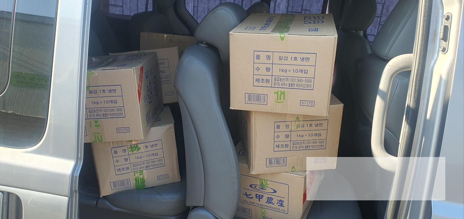 /user/s/sw135/editor/2504/b91354681c785e183a68d1f8b5c0c5e6_1744261213_3101.jpg 이미지크게보기