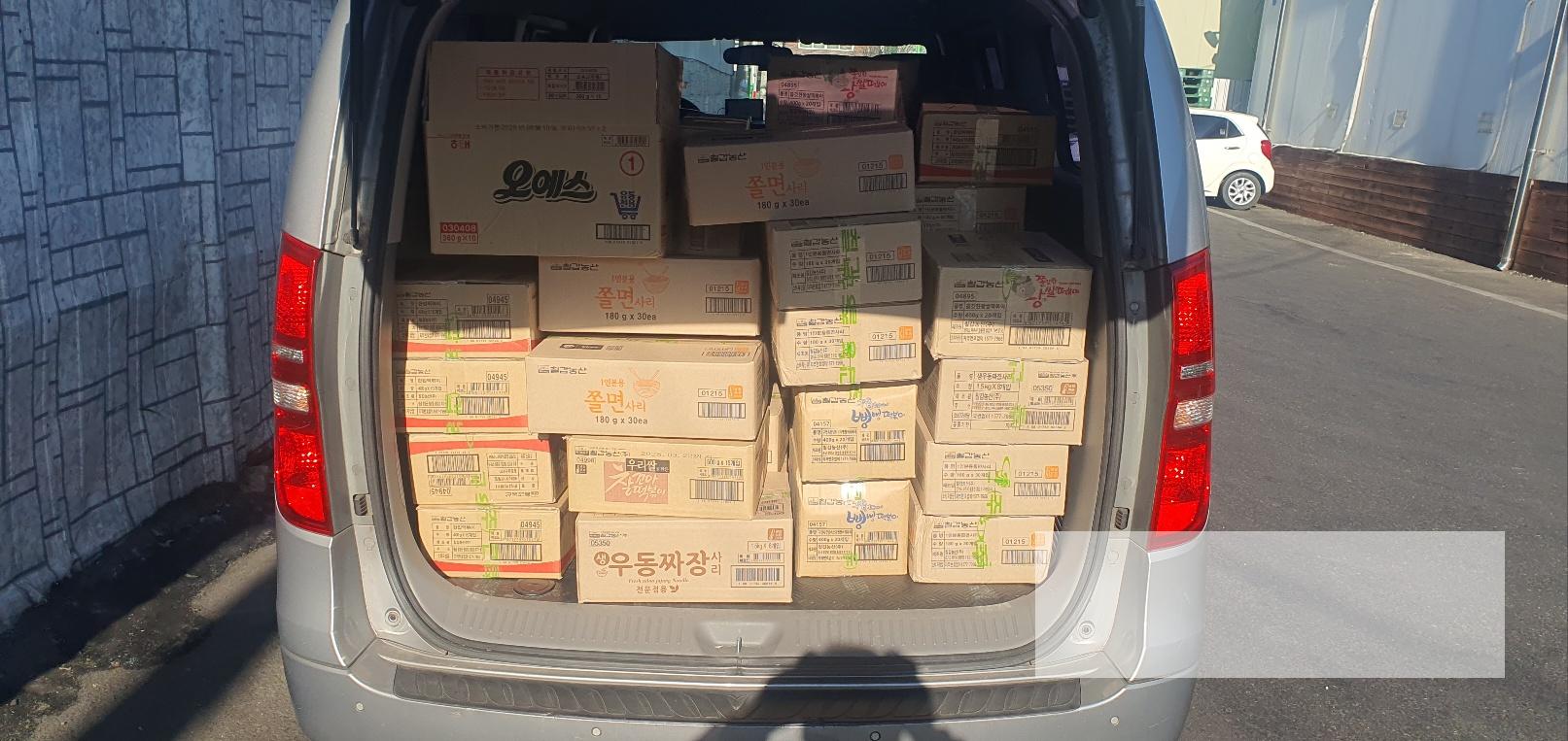 /user/s/sw135/editor/2504/b91354681c785e183a68d1f8b5c0c5e6_1744261215_7762.jpg 이미지크게보기