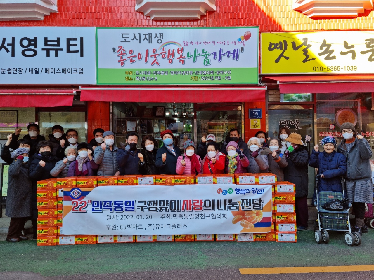 /user/s/sw135/editor/2504/f5e79b0d5a0dcee1e06a4477ac8ae3b9_1744165414_156.jpg 이미지크게보기