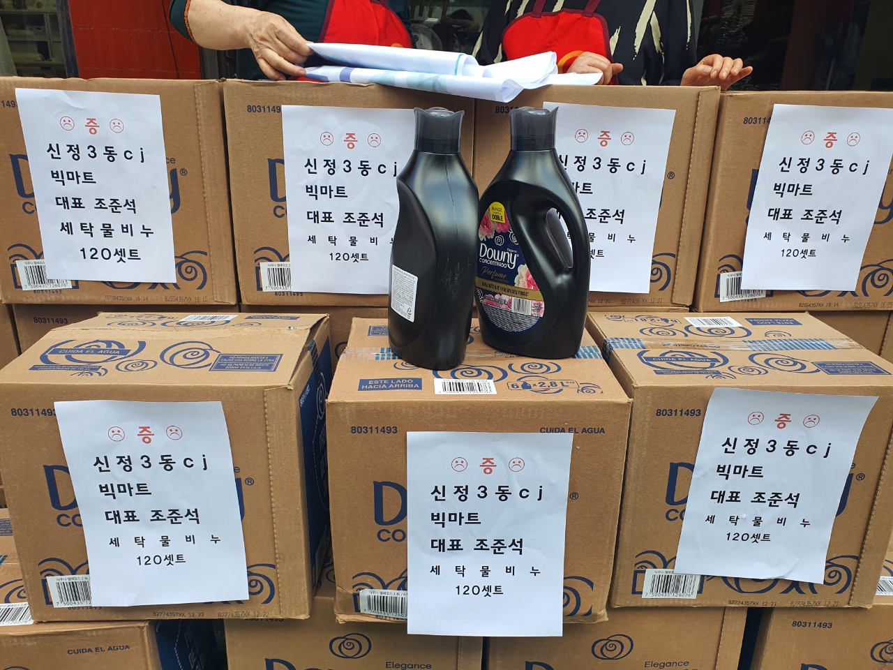 /user/s/sw135/editor/2504/f5e79b0d5a0dcee1e06a4477ac8ae3b9_1744165414_2773.jpg 이미지크게보기