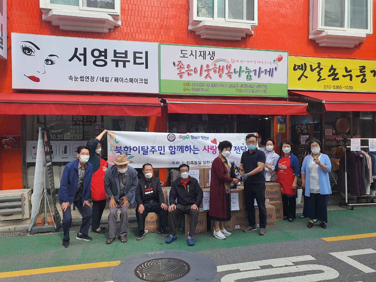 /user/s/sw135/editor/2504/f5e79b0d5a0dcee1e06a4477ac8ae3b9_1744165414_5353.jpg 이미지크게보기