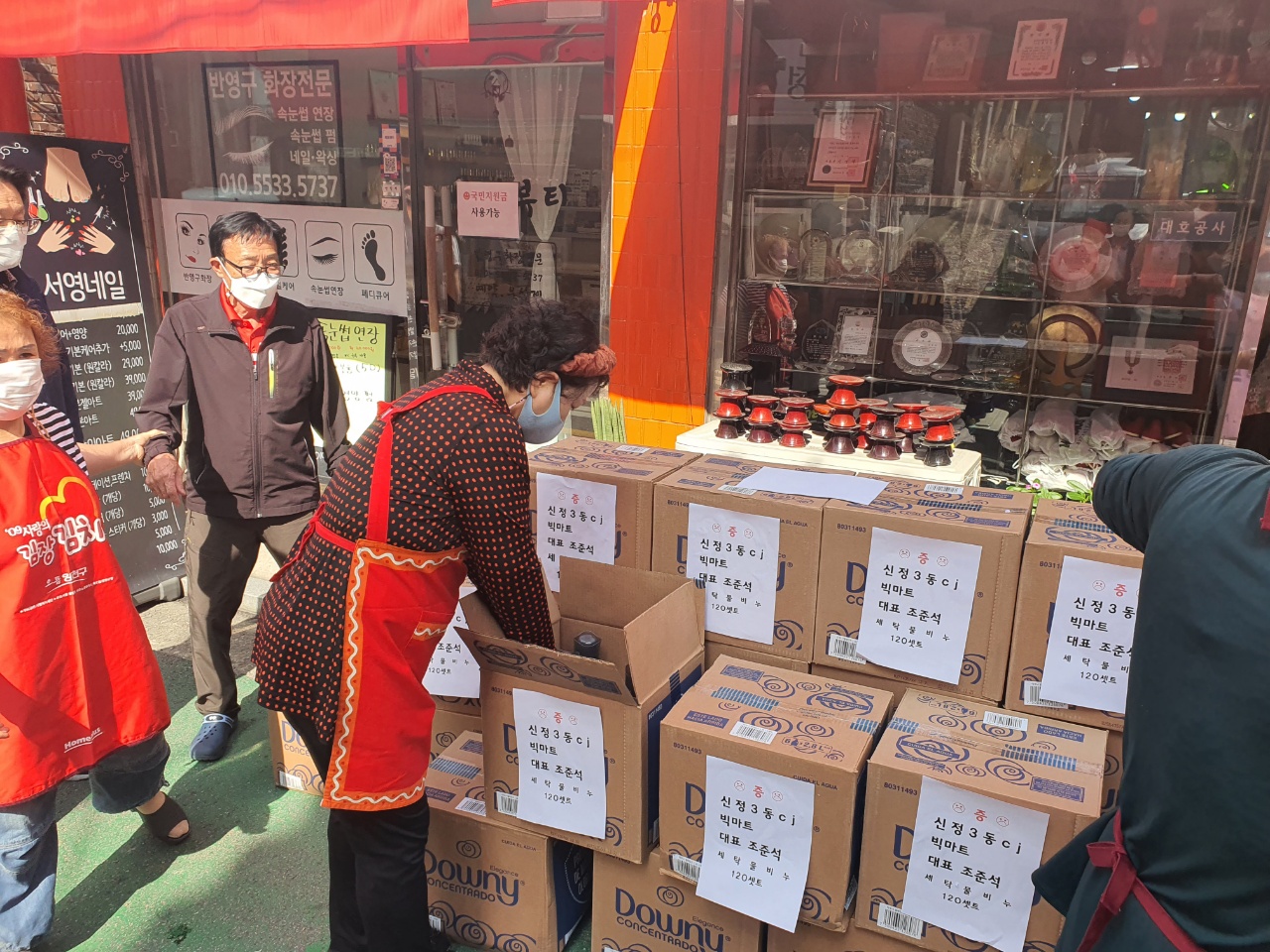 /user/s/sw135/editor/2504/f5e79b0d5a0dcee1e06a4477ac8ae3b9_1744165414_7589.jpg 이미지크게보기