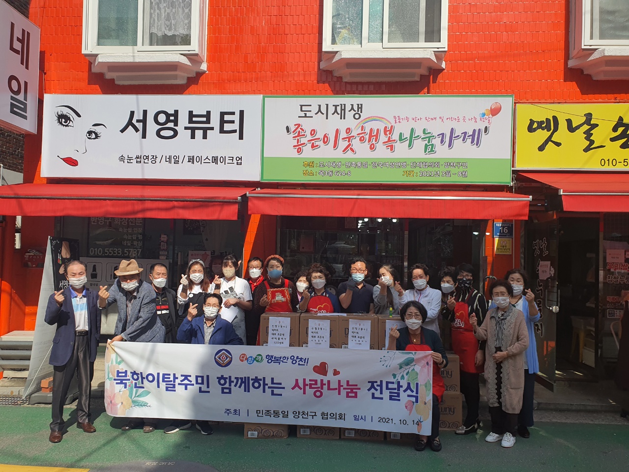 /user/s/sw135/editor/2504/f5e79b0d5a0dcee1e06a4477ac8ae3b9_1744165414_8721.jpg 이미지크게보기