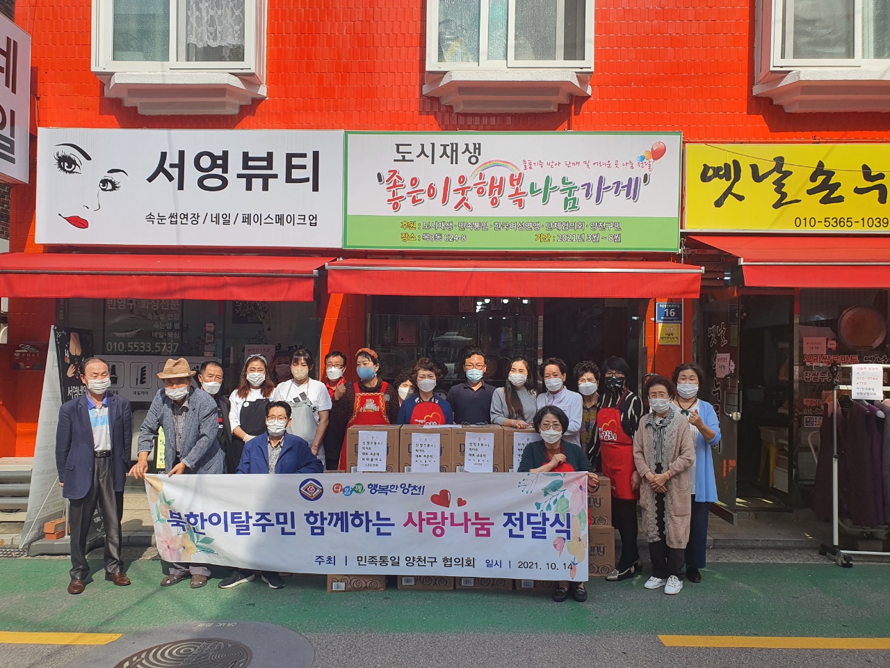 /user/s/sw135/editor/2504/f5e79b0d5a0dcee1e06a4477ac8ae3b9_1744165414_9833.jpg 이미지크게보기