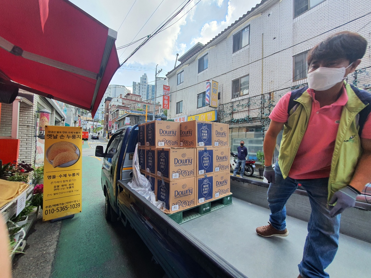 /user/s/sw135/editor/2504/f5e79b0d5a0dcee1e06a4477ac8ae3b9_1744165415_0939.jpg 이미지크게보기