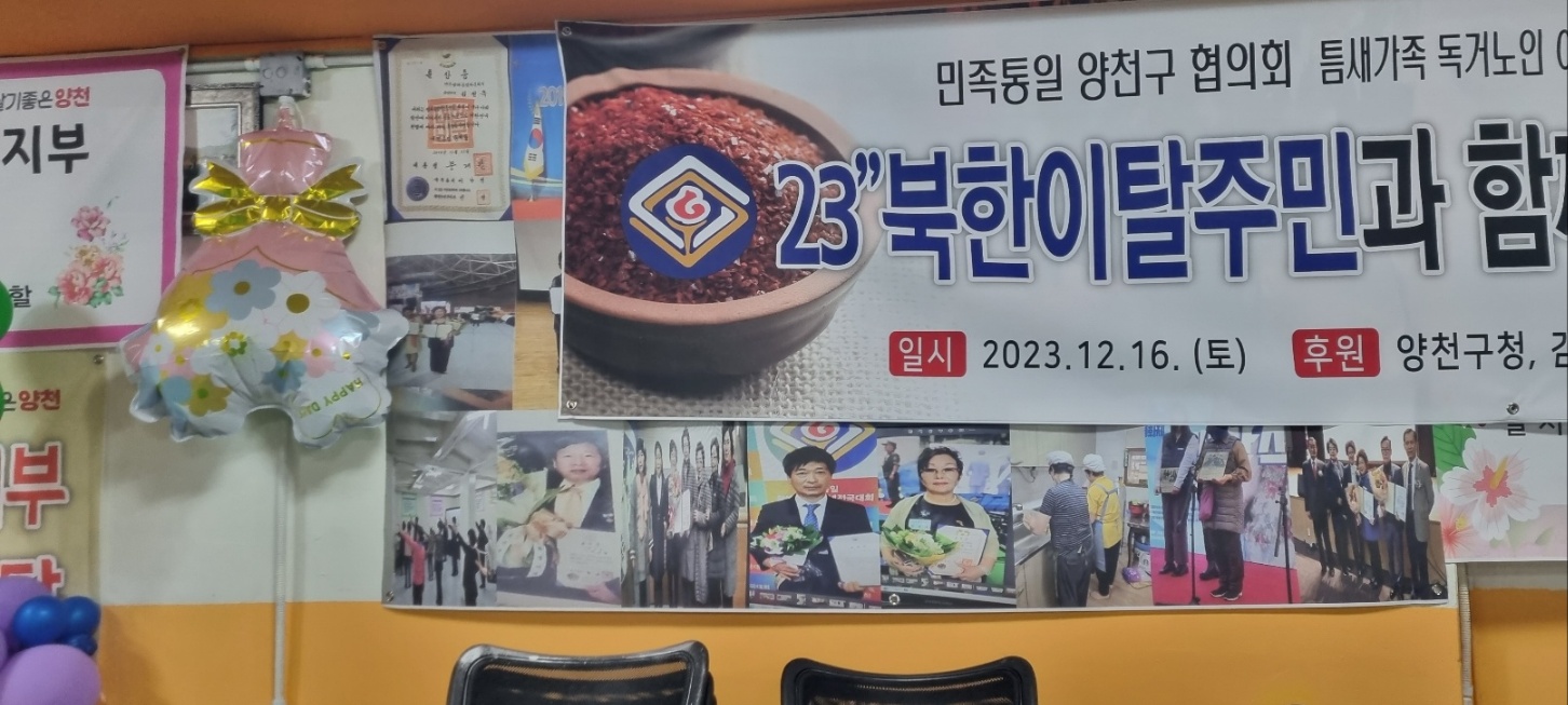/user/s/sw135/editor/2504/f5e79b0d5a0dcee1e06a4477ac8ae3b9_1744166337_8703.jpg 이미지크게보기