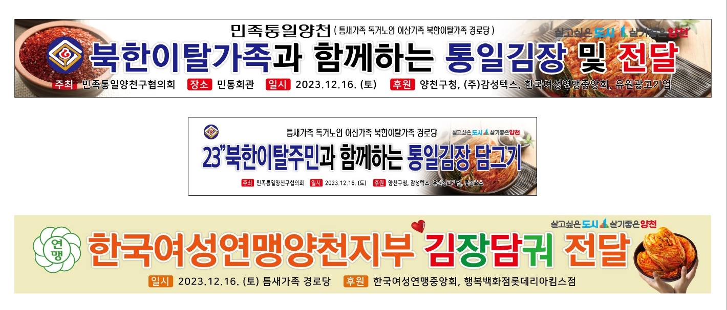 /user/s/sw135/editor/2504/f5e79b0d5a0dcee1e06a4477ac8ae3b9_1744166338_2396.jpg 이미지크게보기