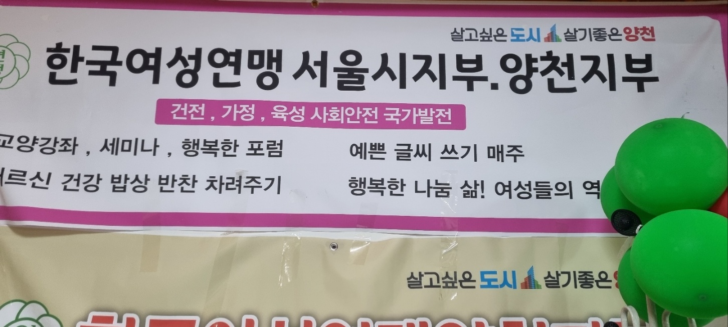 /user/s/sw135/editor/2504/f5e79b0d5a0dcee1e06a4477ac8ae3b9_1744166338_4253.jpg 이미지크게보기