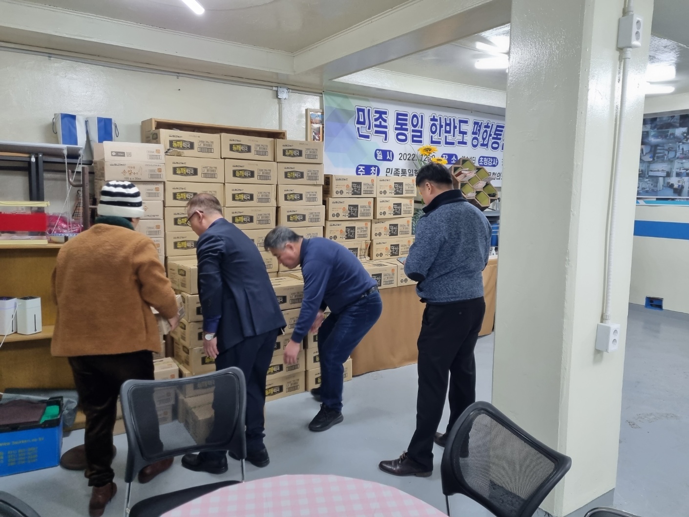 /user/s/sw135/editor/2504/f5e79b0d5a0dcee1e06a4477ac8ae3b9_1744166608_5854.jpg 이미지크게보기