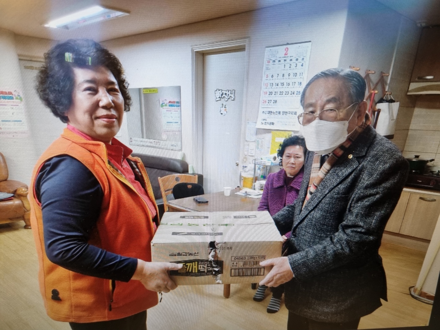 /user/s/sw135/editor/2504/f5e79b0d5a0dcee1e06a4477ac8ae3b9_1744166643_8514.jpg 이미지크게보기
