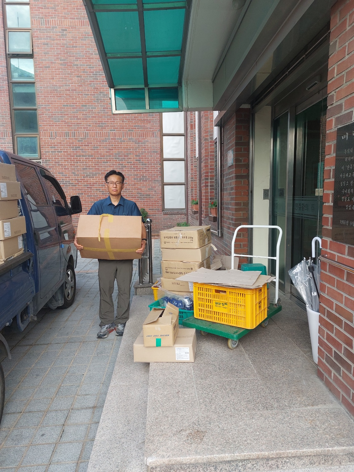 /user/s/sw135/editor/2504/f5e79b0d5a0dcee1e06a4477ac8ae3b9_1744166877_67.jpg 이미지크게보기