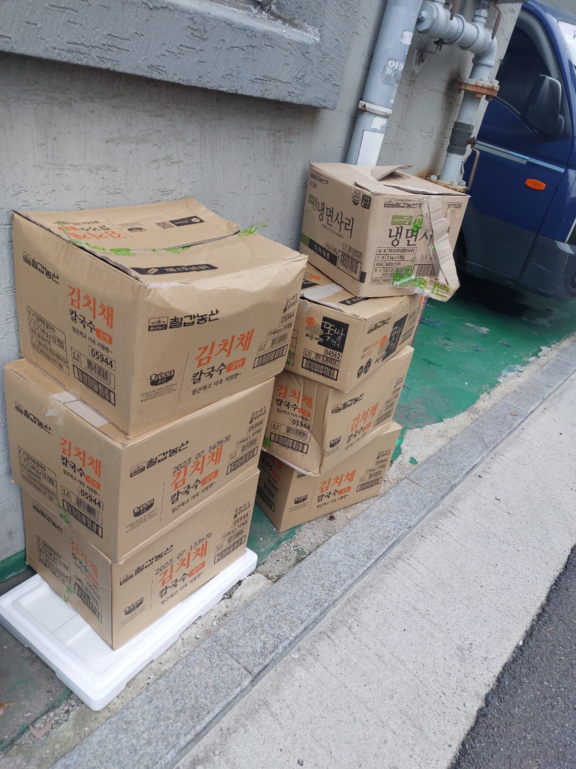 /user/s/sw135/editor/2504/f5e79b0d5a0dcee1e06a4477ac8ae3b9_1744166878_3308.jpg 이미지크게보기