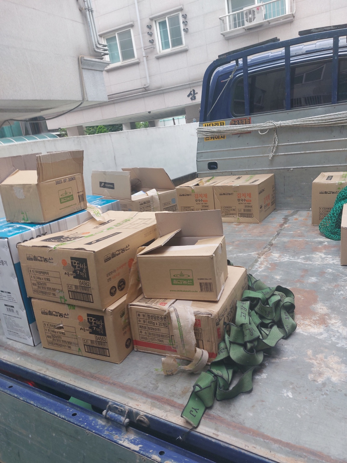/user/s/sw135/editor/2504/f5e79b0d5a0dcee1e06a4477ac8ae3b9_1744166878_5928.jpg 이미지크게보기