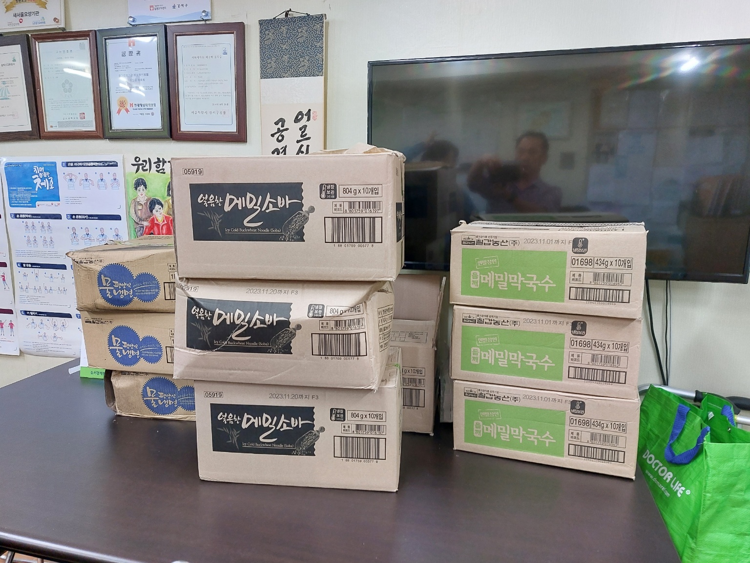 /user/s/sw135/editor/2504/f5e79b0d5a0dcee1e06a4477ac8ae3b9_1744166993_9469.jpg 이미지크게보기