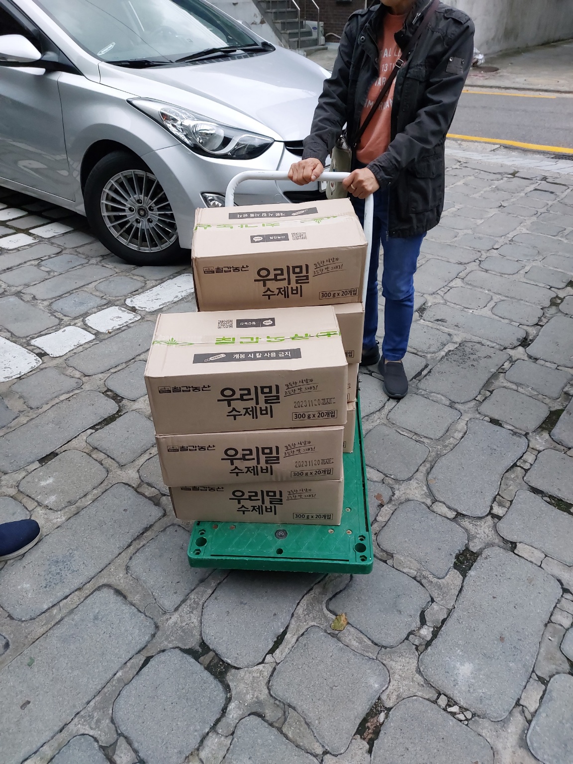/user/s/sw135/editor/2504/f5e79b0d5a0dcee1e06a4477ac8ae3b9_1744166994_4668.jpg 이미지크게보기